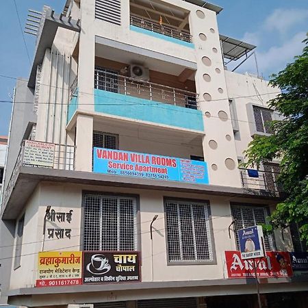 Vandan Service Apartments By Wb Nagpur Dış mekan fotoğraf